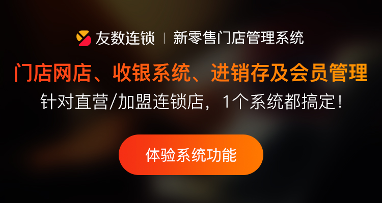 海底撈黑海會員打幾折