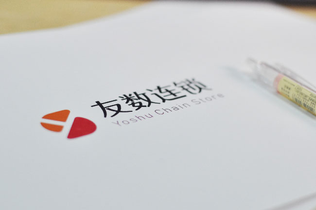 智慧零售系統