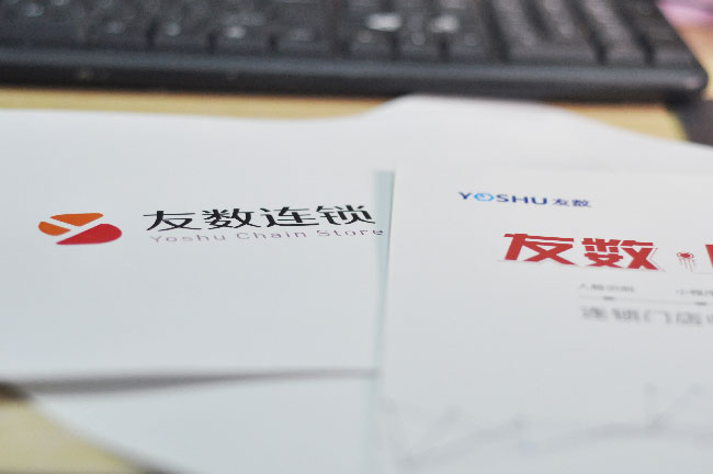 會員卡營銷